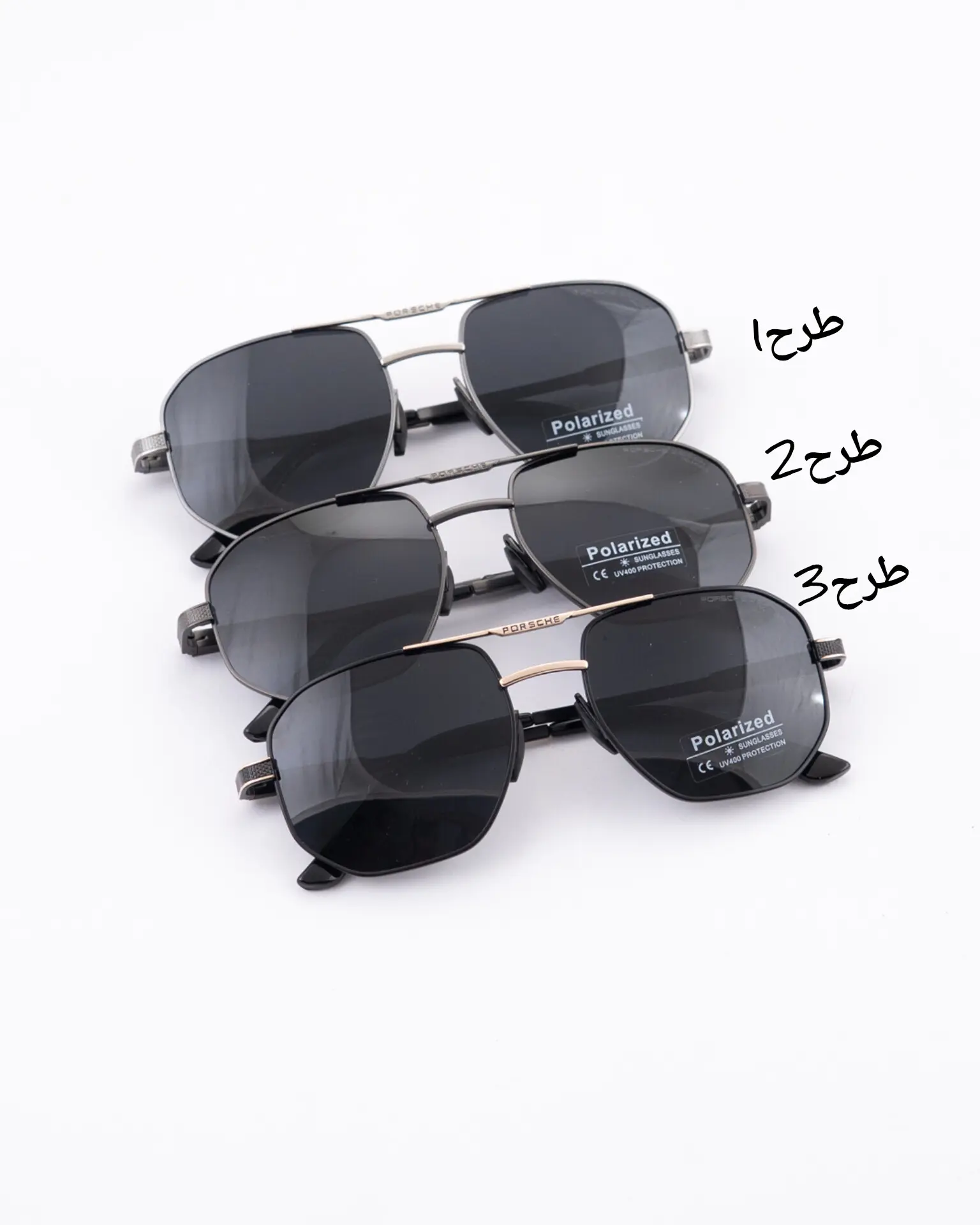 عینک پلاریزه امیرتندیس-کد5322